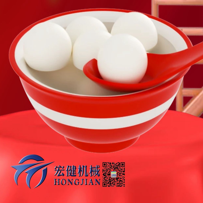 泰(tai)安仕拓正健集團有限公司祝(zhu)新老用戶(hu)及供應鏈(lian)合作夥伴(ban)元宵佳節(jie)快樂！