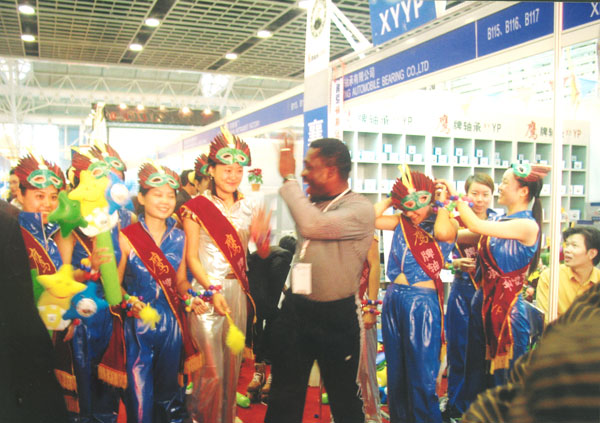 鷹牌(pai)軸承(cheng)南京(jing)參展(zhan)