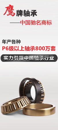 鍍(du)膜軸承(cheng)