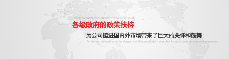 轎(jiao)車輪毂單(dan)元