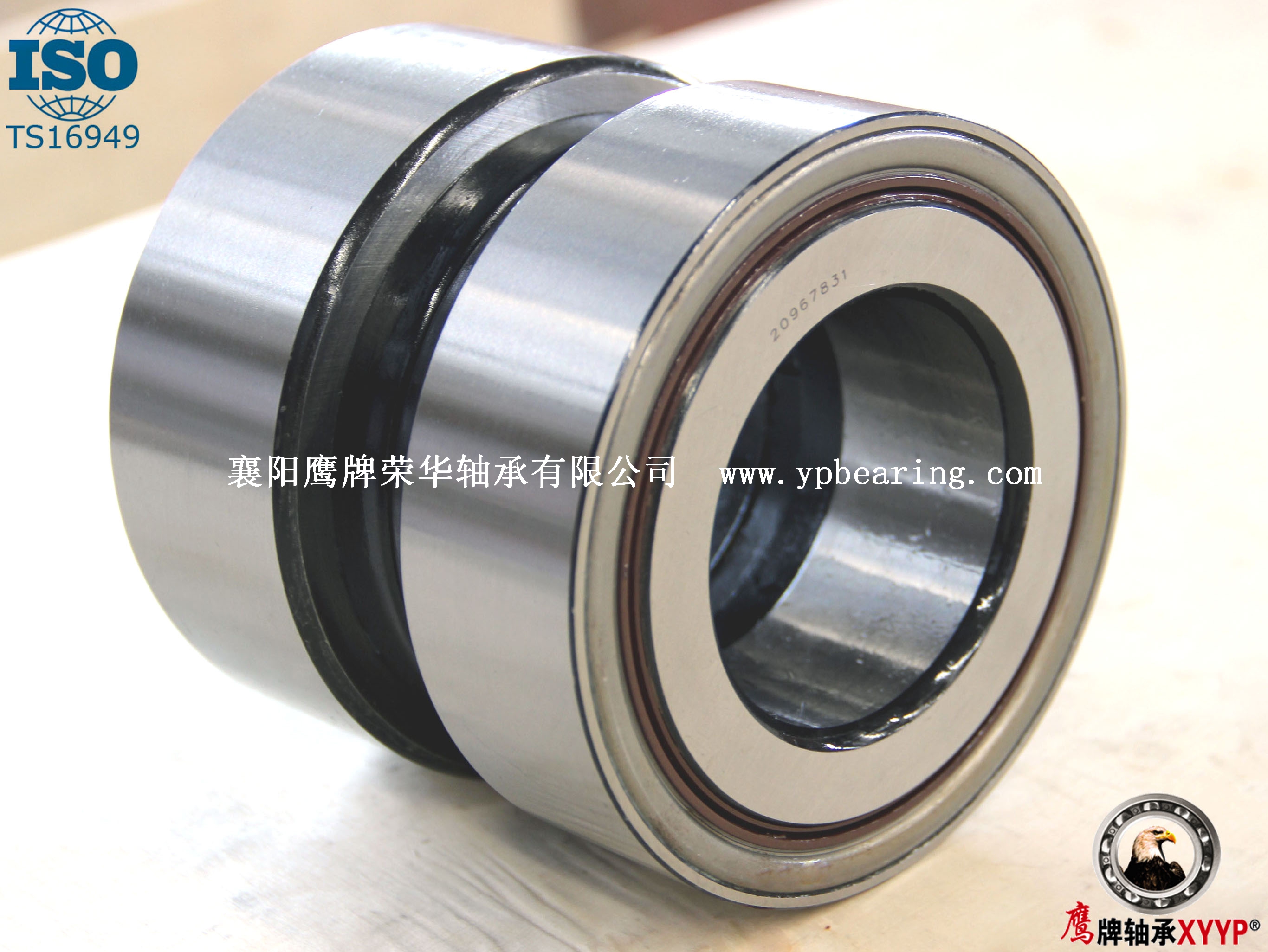 581079卡(ka)車輪(lun)毂單(dan)元-鷹(ying)牌軸(zhou)承